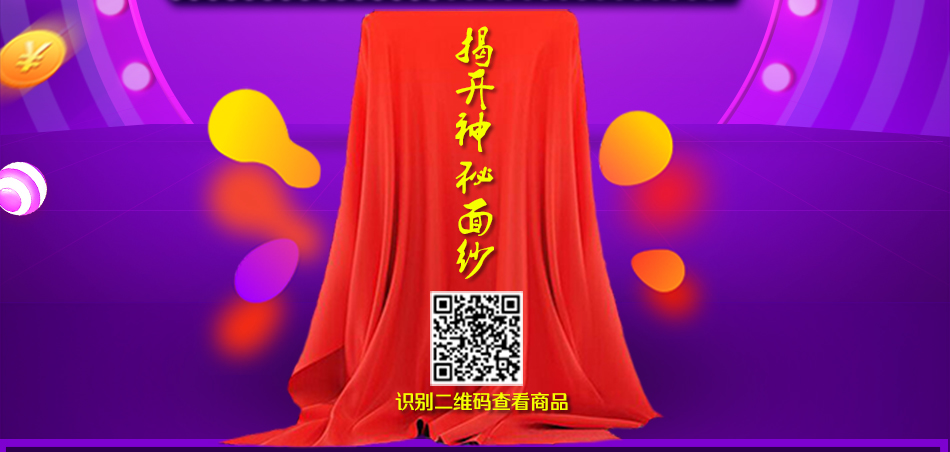 ڹ¯,͵¯,Ȼڹ¯,ڹ¯,ǲ(й)ٷվz6,ǲ(й)ٷվz6