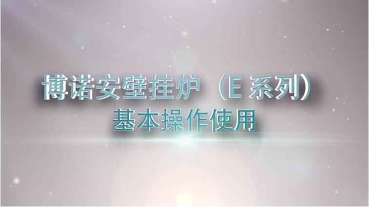 ǲ(й)ٷվz6ڹ¯EϵУƵ